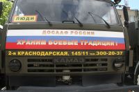 Занятия для курсантов