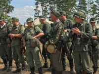 «Воронежский Фронт»