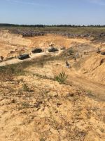 «Воронежский Фронт»