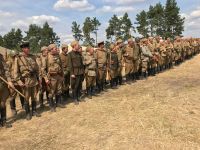 «Воронежский Фронт»