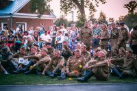 «Воронежский Фронт»