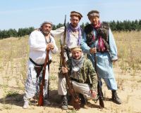 «Воронежский Фронт»