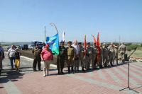 Акция памяти