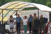 Фестиваль «Самбекские высоты»