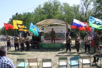 Фестиваль «Самбекские высоты»