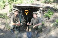 Открытие поисковой экспедиции