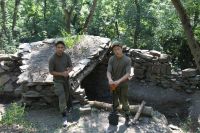 Открытие поисковой экспедиции