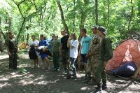 Открытие поисковой экспедиции