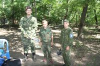 Открытие поисковой экспедиции