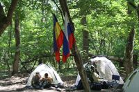 Открытие поисковой экспедиции