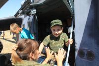 «Память сквозь года. Афган 2018»