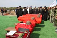 Перезахоронение погибших защитников Родины