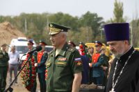 Перезахоронение погибших защитников Родины