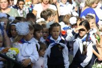 Праздничная линейка, посвященная началу нового учебного года