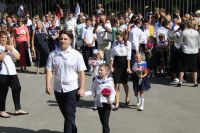 Праздничная линейка, посвященная началу нового учебного года