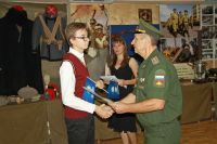 Уроки живой истории