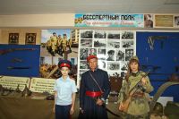 Уроки живой истории