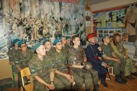 Уроки живой истории