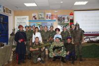 Уроки живой истории