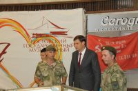 Мероприятие в музыкальном театре