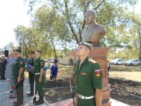 Открытие памятника