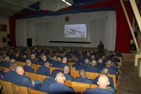 Военно-патриотическое мероприятие