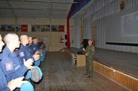 Военно-патриотическое мероприятие