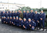 Военно-патриотическое мероприятие