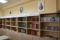 Военно-патриотическое мероприятие