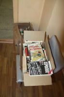 Военно-патриотическое мероприятие