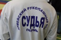 Открытие Турнира среди допризывной молодежи