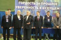 Открытие Турнира среди допризывной молодежи