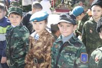 Открытие нового учебного года по программе «Уроки мужества»