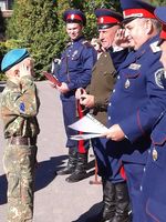 Открытие нового учебного года по программе «Уроки мужества»