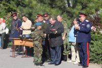 Открытие нового учебного года по программе «Уроки мужества»