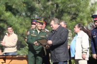 Открытие нового учебного года по программе «Уроки мужества»