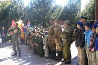 Открытие нового учебного года по программе «Уроки мужества»