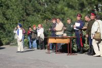 Открытие нового учебного года по программе «Уроки мужества»