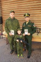 Открытие нового учебного года по программе «Уроки мужества»