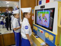 Фестиваль «Выбираю безопасность»