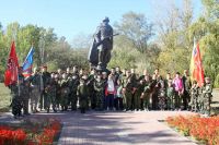 Военно-полевой выход юнармейцев