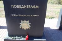 Военно-полевой выход юнармейцев
