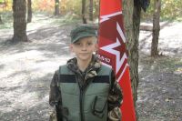 Военно-полевой выход юнармейцев