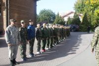 Урок мужества