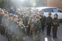 Урок мужества