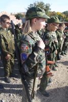 Урок мужества