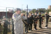 Урок мужества