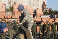 Урок мужества