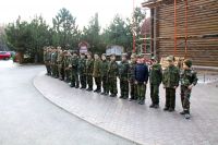 Торжественное построение