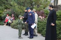 Торжественное построение